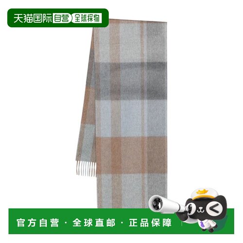 Z ZEGNA 男士围巾 Z2L02SA228G432 AW2025 花色 fringed scarf