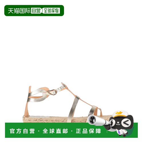 CastaÑer 女士 帆布面凉鞋 metal金属色 舒适时尚