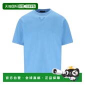 蓝色 PRADA 圆领短袖 UJN986187BF0013 SS2026 男士 T恤