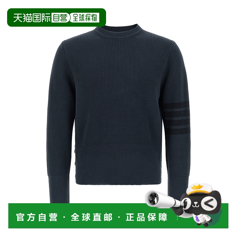 1h可退 潮奢 Thom Browne 汤姆 布朗 男士 四條紋針織套衫 MKA580