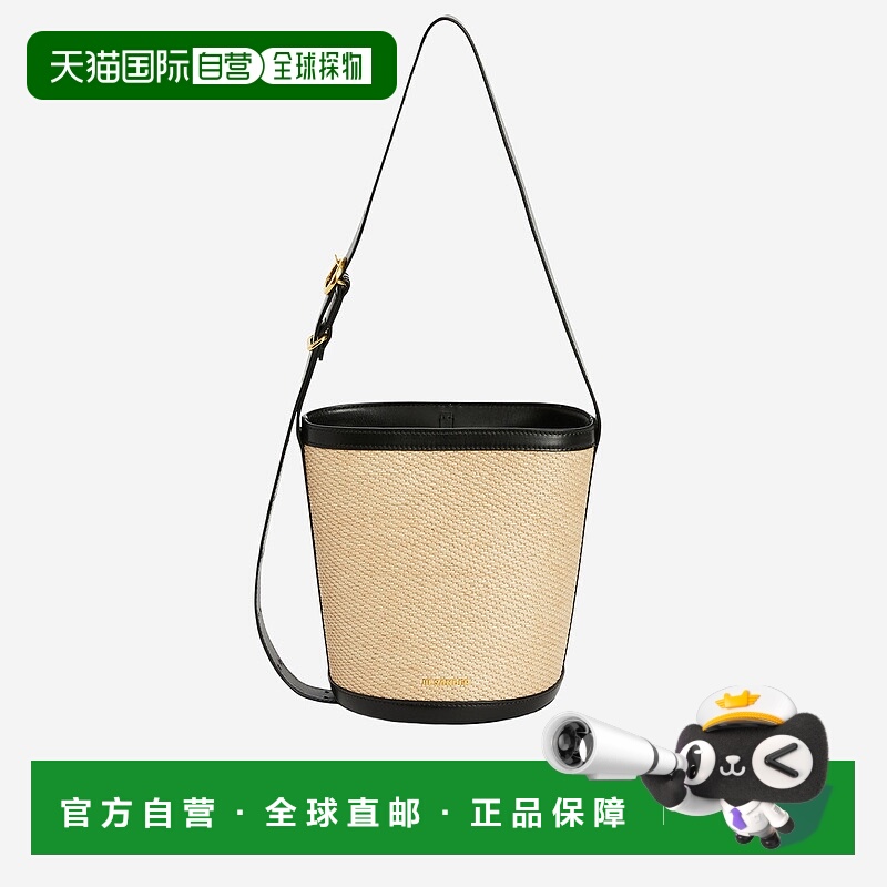 1h可退 JIL SANDER 女士单肩包 J07ZH0059P8930280 SS2026