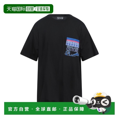 1h可退 潮奢 versace 范思哲 男士 T恤 black黑色 舒适时尚