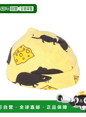 1h可退 潮奢 Mini Rodini 婴儿 帽子童装 yellow黄色 舒适时尚