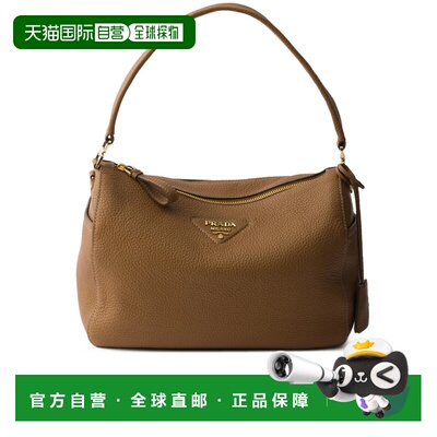 PRADA 女士手提包 1BC2832DKVF03CW SS2026 棕色 SACCA