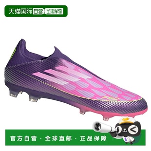 JQ9730VIOLA F50 男士 LEAGUE UOMO 足球鞋 SCARPE ADIDAS 紫色