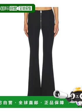 1h可退 潮奢 Alexander Wang 亚历山大 王 女士 中腰裤子 1CC1264