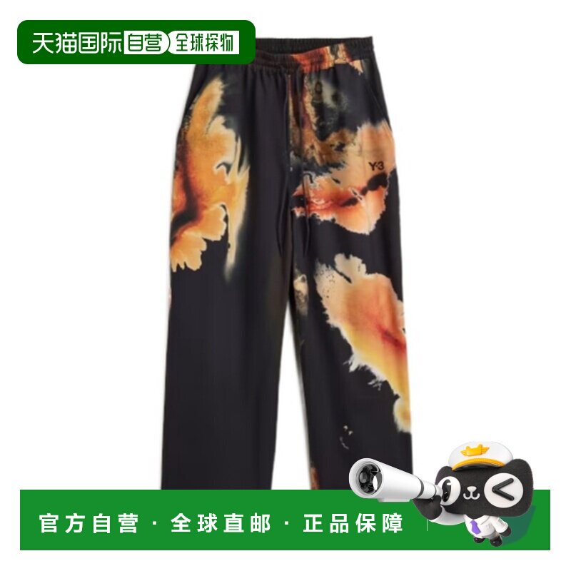 1h可退 Y-3 女士休闲裤 KA9607 AW2025 花色 AOP 运动裤 - 天猫国际探物中国香港出品