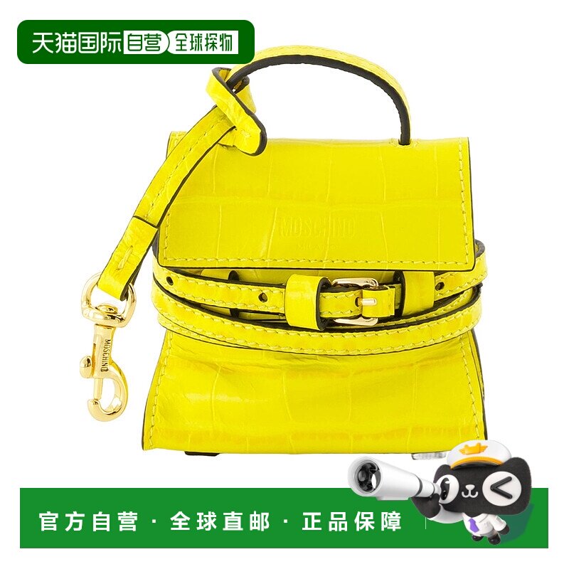 1h可退 奢淘 Moschino 徽标手提包 女 MC5410PP1NOC0斜挎包女包