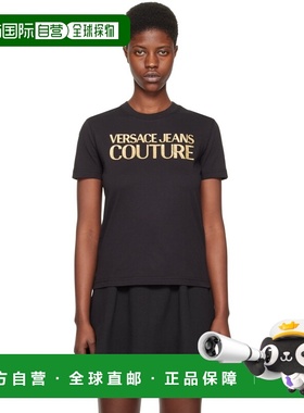 1h可退 潮奢 versace 范思哲 女士 黑色 T恤 E76HAHT04ECJ00TE