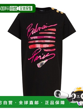 1h可退 BALMAIN 女童T恤 BX1E41Z3186930OR AW2025 黑色 短袖连衣