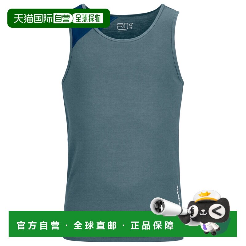 ORTOVOX 男士抓绒衣 0169913DARKARCTICGREY CO 花色