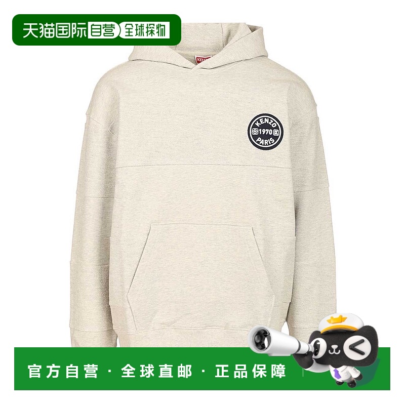 1h可退 KENZO 男士卫衣 FF65HO4504MC93A AW2025 灰色 'KENZO CIT
