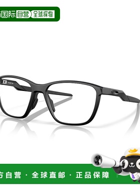 1h可退 潮奢 Oakley 欧克利 女士 eyewear 8186 Futurity rs col.