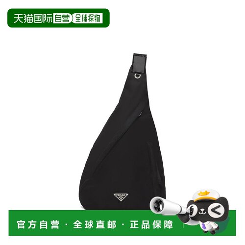PRADA 男士腰包 2VZ0922DMGF0002斜挎包单肩包胸包