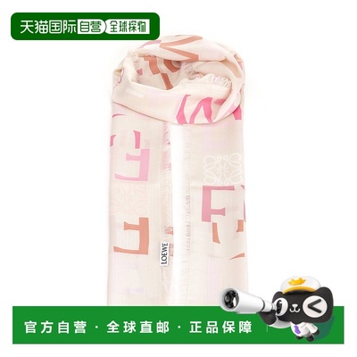 LOEWE 女士围巾 FSA2S1SW028894 SS2026 罗意威花色 Scarf