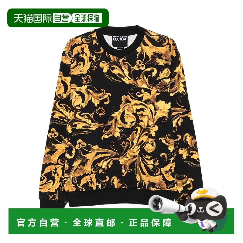 1h可退 VERSACE JEANS 男士卫衣 79GAI3R0FS201899 AW2025