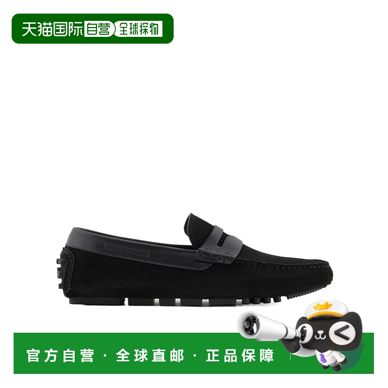 1h可退 EMPORIO ARMANI 男士休闲鞋 X4B152XR350A083 AW2025