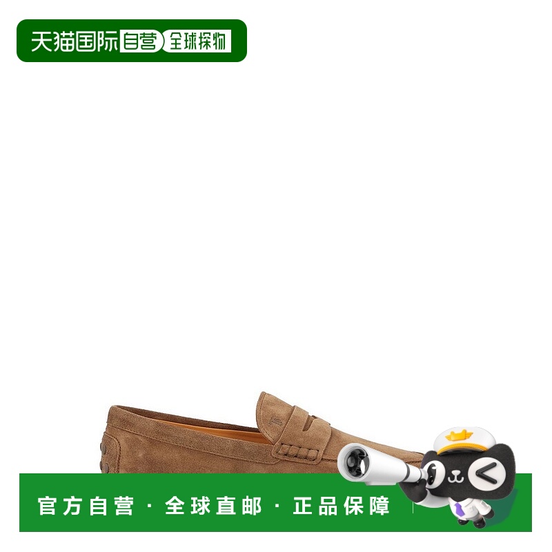 1h可退 潮奢 TOD'S 托德斯 男士 圆头商务休闲鞋 XXM04L00640RE0