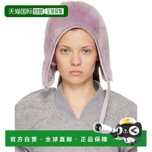 1h可退 潮奢 Acne Studios 艾克妮 女士 紫色兜帽 C40436帽子