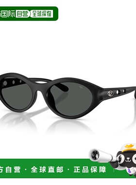 1h可退 潮奢 Diesel 迪赛 女士 -sunglasses 太阳镜 DL3005U20028