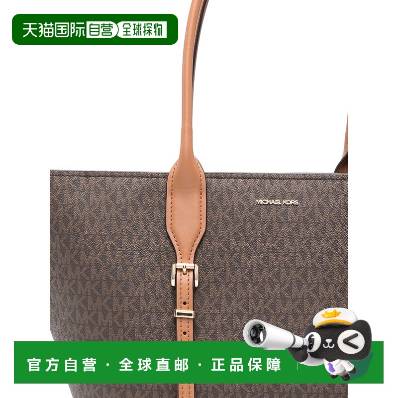 1h可退 MICHAEL KORS 女士斜挎包 30R5G9OT7B252 SS2025 黑色