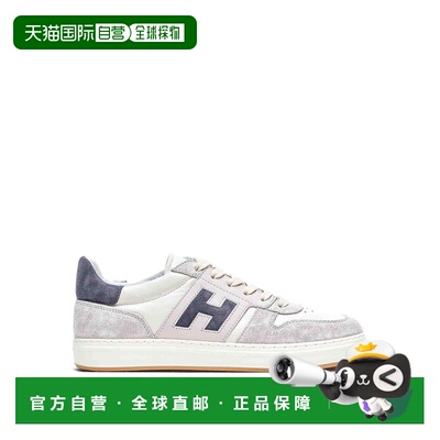 HOGAN 男士运动鞋 HXM6680FZ00UHC687NGREY SS2026男鞋