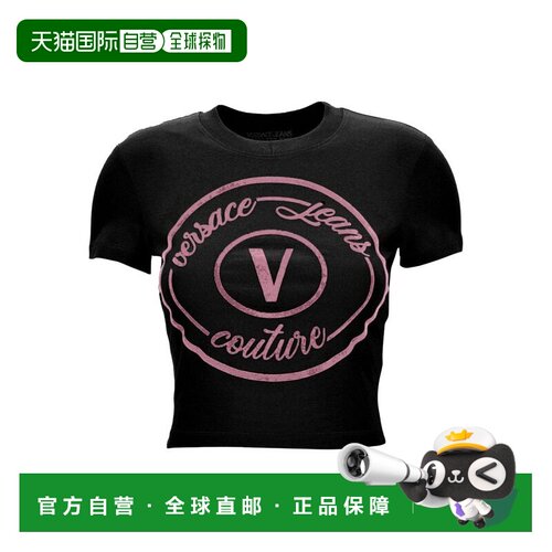 Versace Jeans Couture 女士T恤 79HAHE04CJ02E899