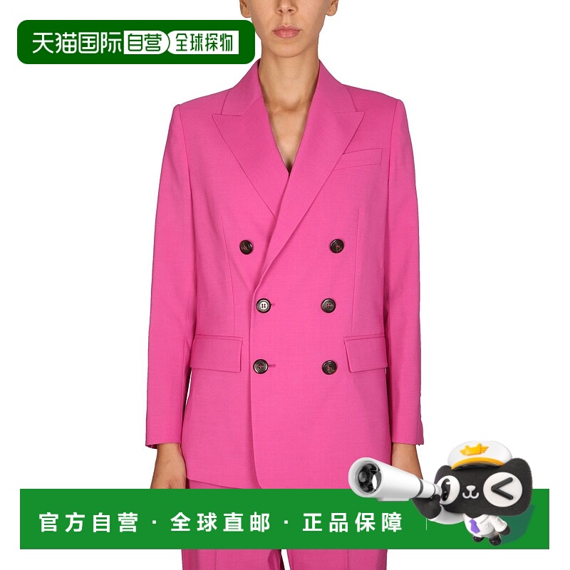 1h可退 DSQUARED2 女士外套 S75BN0825 AW2022 紫红色