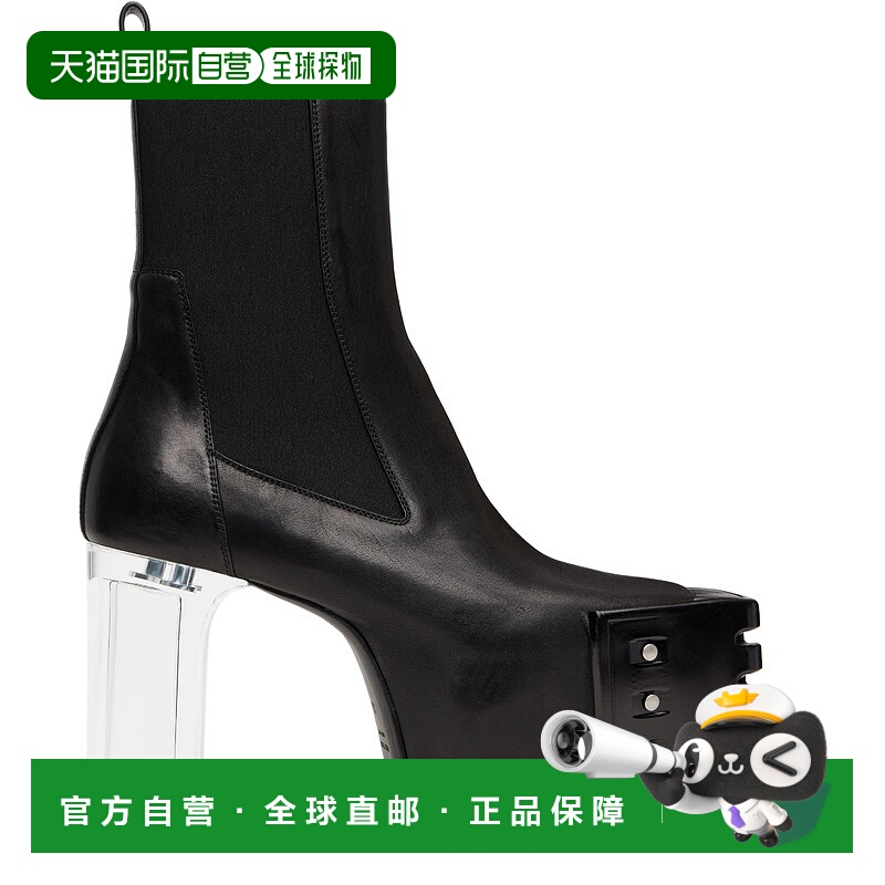 1h可退 潮奢 rick owens 瑞克 欧文斯 男士 黑色 Concordians Gri