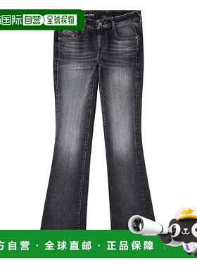 DIESEL 女士牛仔裤 A1100309L9802 SS2026 黑色喇叭裤