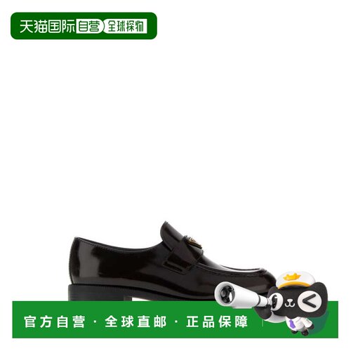 PRADA 女士芭蕾乐福鞋 1D329NFDX25P39F0038 AW2026