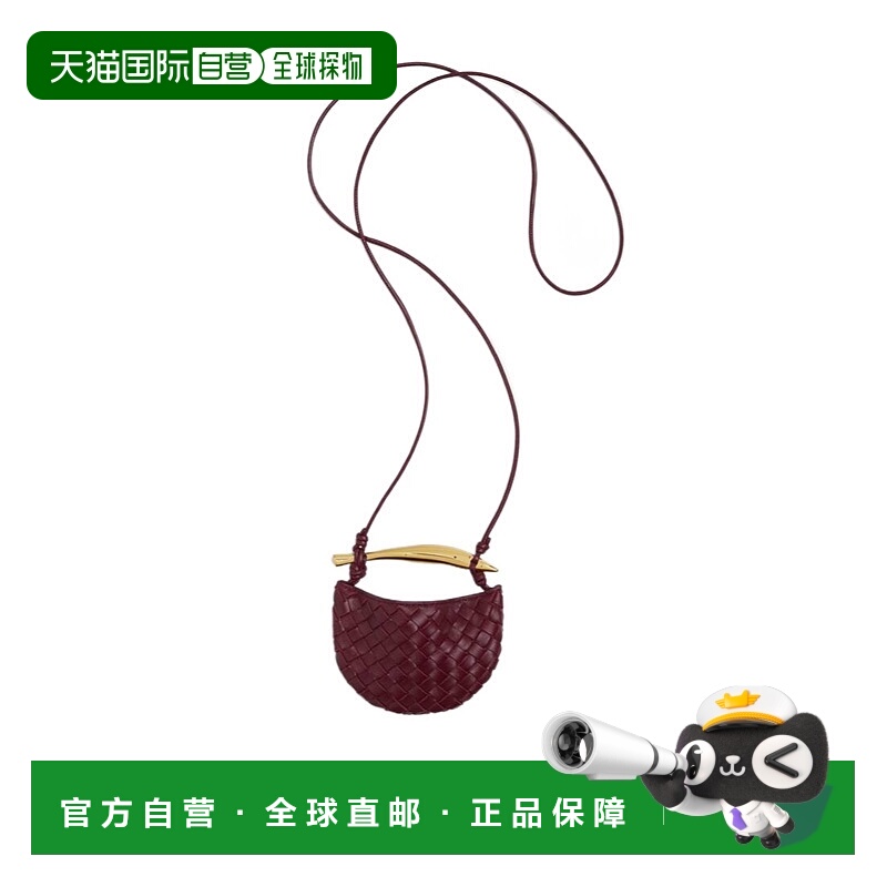 1h可退 BOTTEGA VENETA 女士单肩包 836834V5QE02250 AW2025