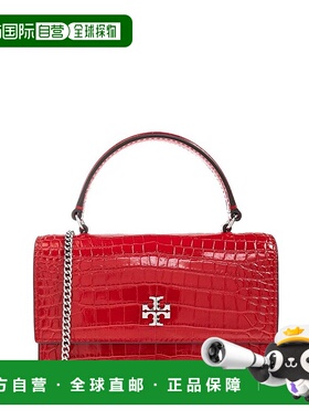 1h可退 潮奢 Tory Burch 托里 伯奇 女士 壓花手提包 174400