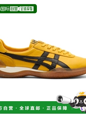 Onitsuka Tiger|OHBORI A50|1183C403-750