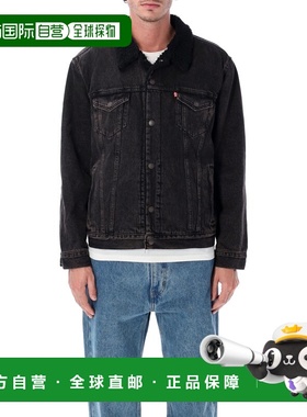 1h可退 潮奢 Levi'S 李维斯 男士 Type III Sherpa 卡車司機夾克
