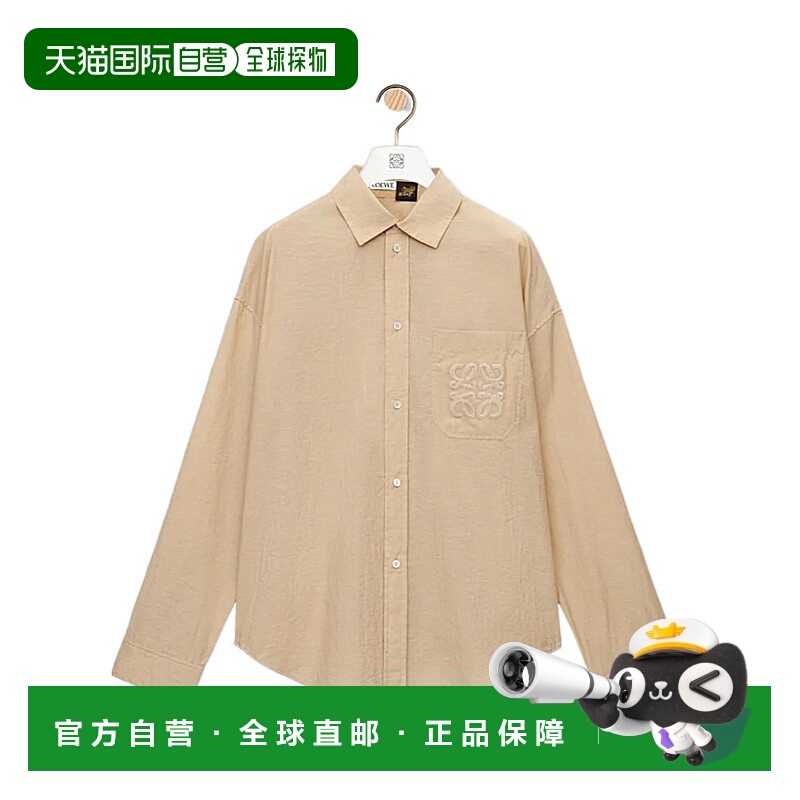 1h可退 LOEWE 男士衬衫 H616Y05X792200 CO 花色 长袖衬衫