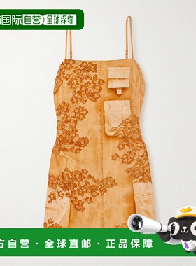 1h可退 潮奢 Acne Studios 艾克妮 女士 印花吊带连衣裙 A20702