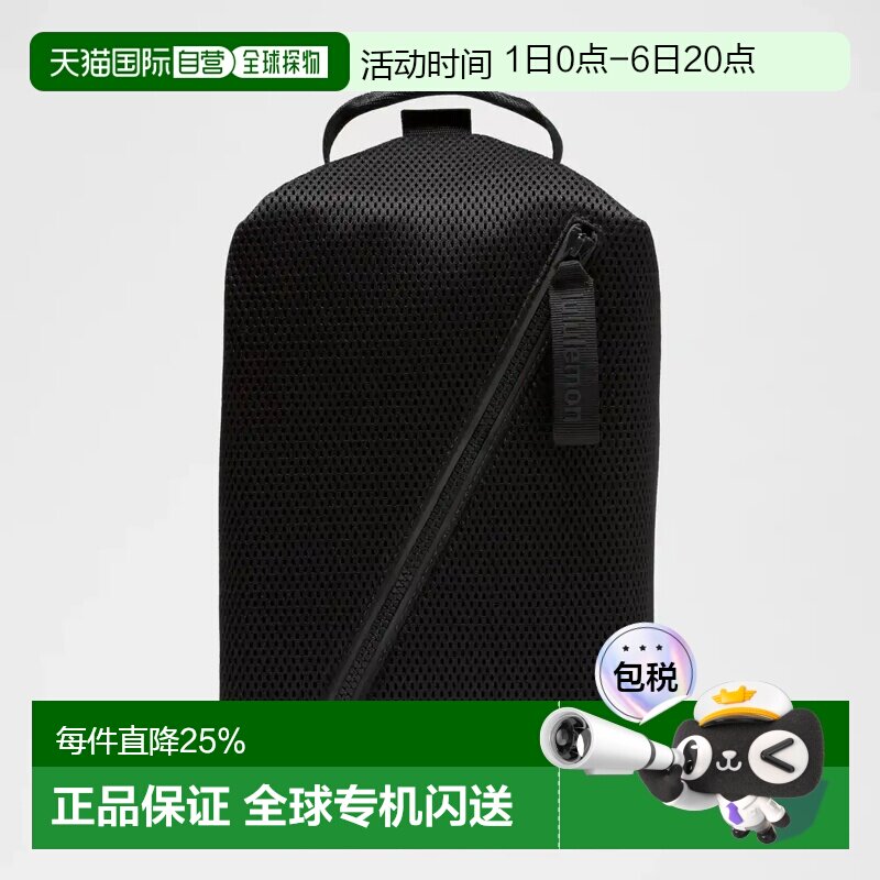 lululemon Fast track bag 8L knit mesh瑜伽健身包图片
