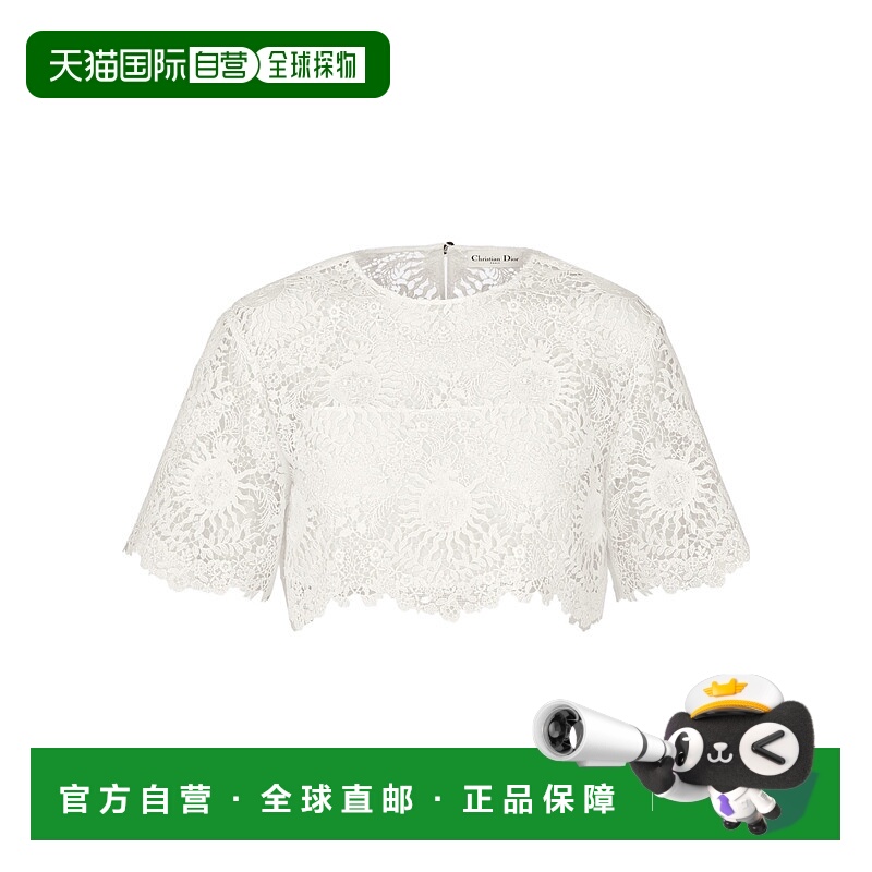 1h可退 DIOR 女士T恤 441B93A8997X0150 CO 白色 Dioriviera 短版