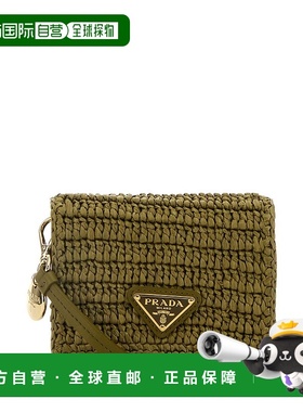 PRADA 女士钱包 1MR0242CYCF0393 AW2024 绿色 PORTA C/CRED.C/TR