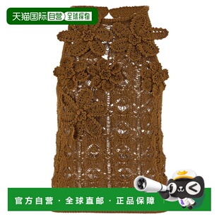 女士背心吊带 Nymphaea 106863A3B8L25 棕色 top SS2026 PINKO