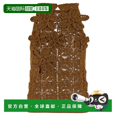 PINKO 女士背心吊带 106863A3B8L25 SS2026 棕色 'Nymphaea' top