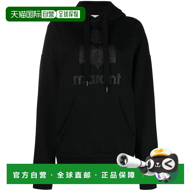 1h可退 ISABEL MARANT ÉTOILE 女士卫衣 SW0001FAA1M77E01BK