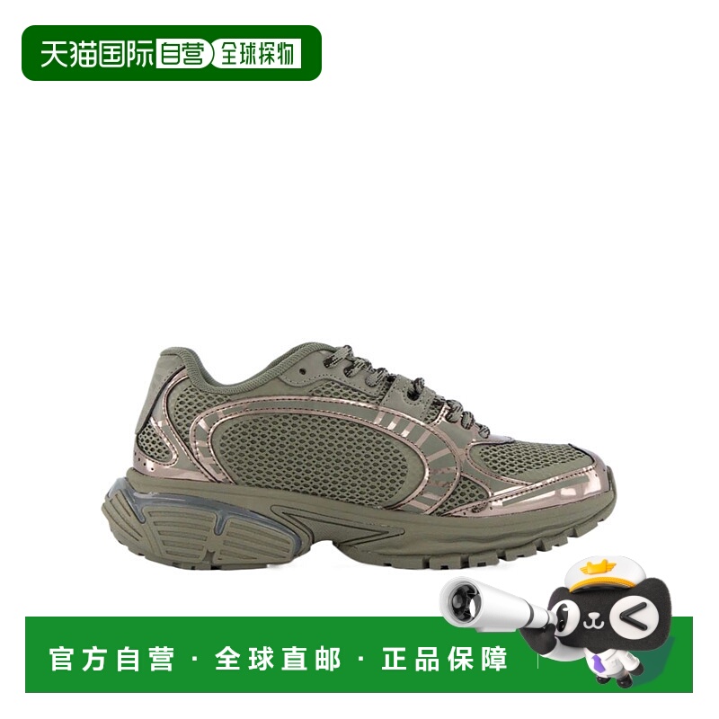 DIESEL 女士运动鞋 Y03594P8135T7519 AW2025 绿色 S-Pro-V-Dense