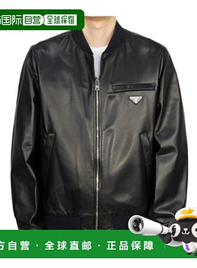 PRADA 男士夹克 UPW280038SOOOF0002 AW2024 黑色 长袖皮夹克