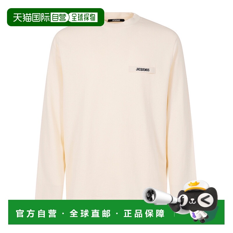 1h可退 潮奢 Jacquemus 男士 LE GROS MANCHES LONGUES 粒纹T恤 T