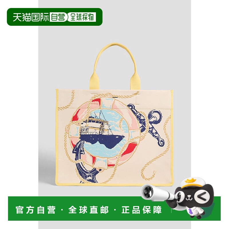 1h可退 潮奢 ZIMMERMANN 女士 提花布针织手提包 3572R24NAUTICAL