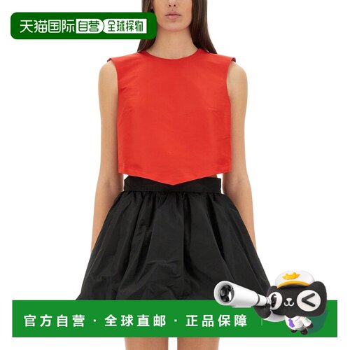 Patou 女士 围巾上衣 TO1610186 red红色 舒适时尚