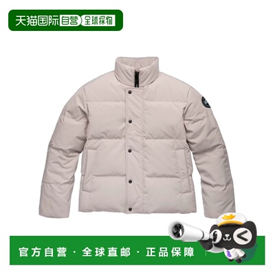 奢淘 Canada Goose Bayview 羽绒服 男 3833MB
