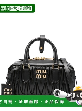 MIU MIU 女士手提包 5BB142VOONAN88F0002 SS2025单肩包波士顿包